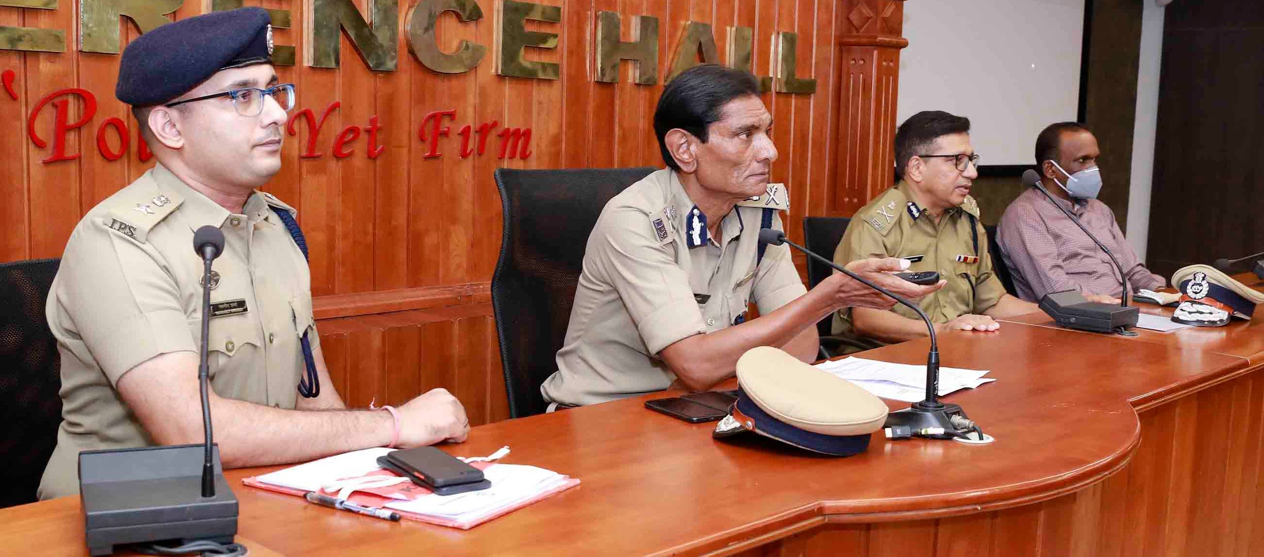 State Police Chief, Kerala launching the 20 new District Police Websites